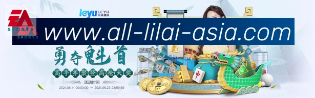 互动解说服务